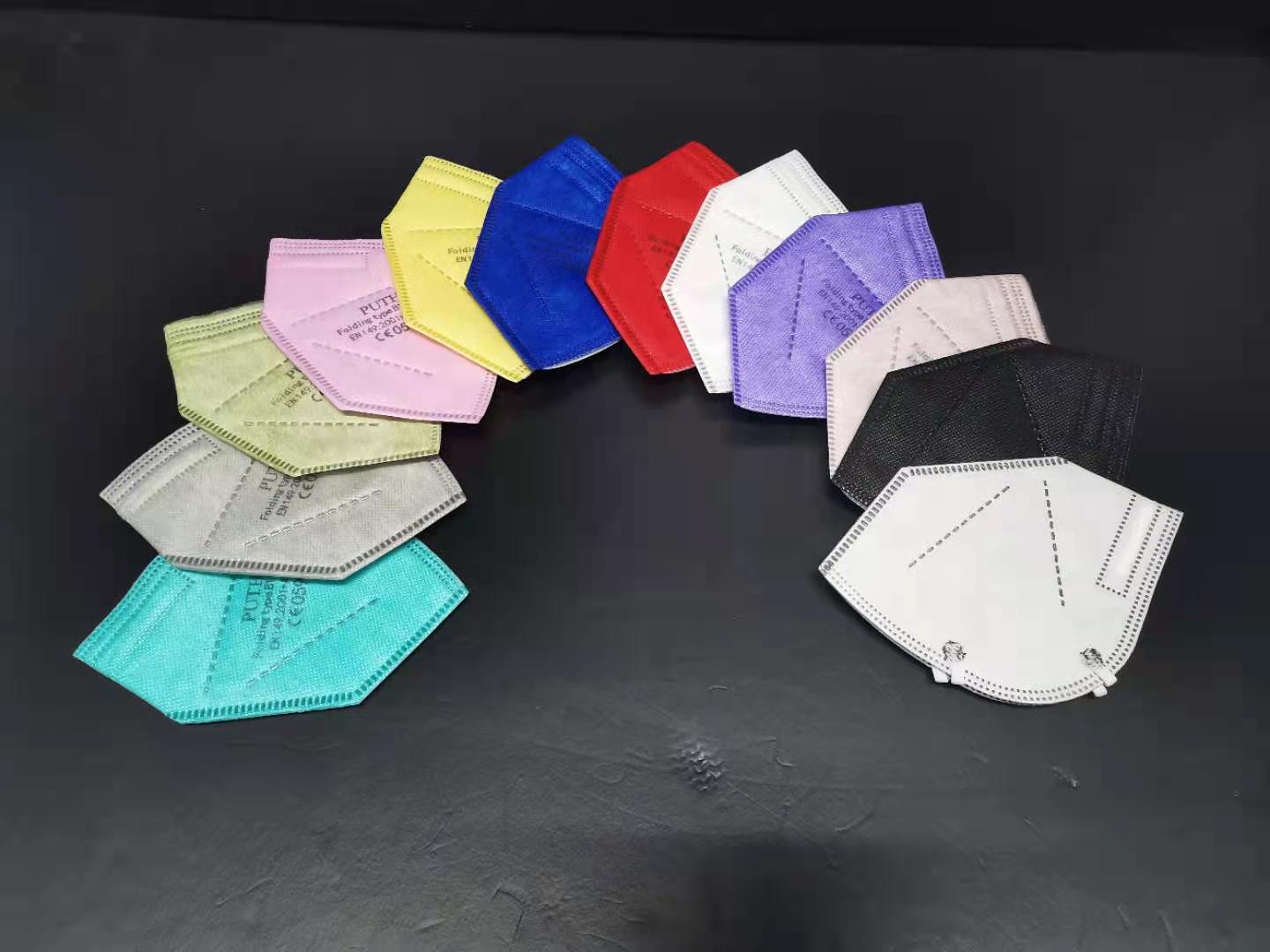 FFP2-B1指令D'IDIADIONS